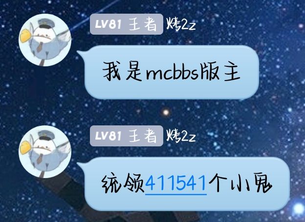 Qq pic merged 1639663048929.jpg