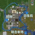 2024年3月10日 (日) 20:29版本的缩略图